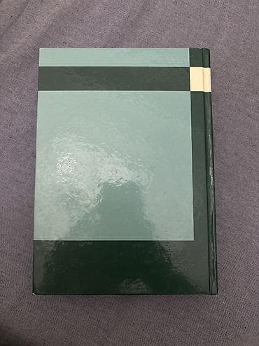 Спорт и хобби: Rus dili dərsliyi – “Русский язык” (Bakı, 2023) - Müəlliflər: M.M — 2