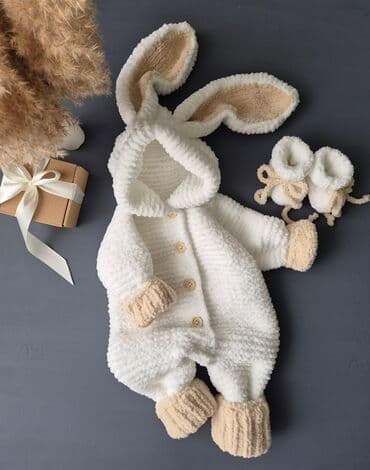 вещи бу купить: Комплект, Унисекс, 0 - 3 мес. — 2