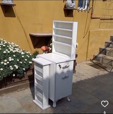 Tibbi çarpayılar: Mankur uçun iwkaf — 2