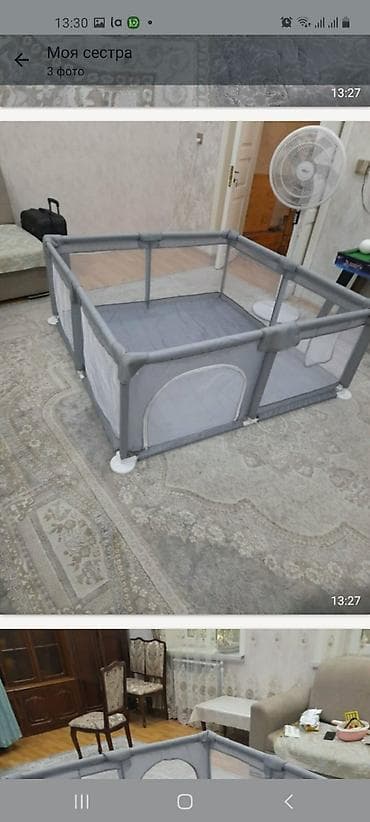 Детский мир: Uşaq üçün təhlükəsiz oyun manejı - Rəng: Boz ölcü 1.50×1.50 - Forma — 2