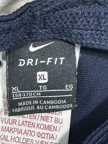 sport şalvarlar: İdman Şalvar, Nike, XL, rəng - Göy — 2