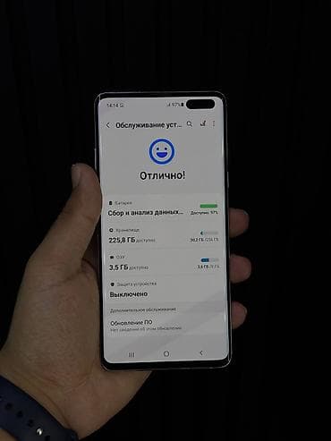 ТВ и видео: Samsung Galaxy S10 5G, 256 ГБ, цвет - Черный, Беспроводная зарядка — 1