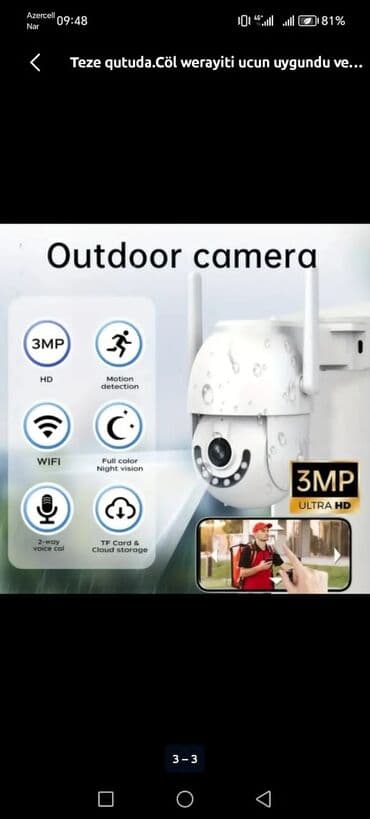 Фотоаппараты: Catdirilma Var✅ Wifi Kamera Telfonla Izliyir Nezaret Edirsiz Kameraya — 3