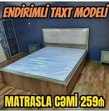 qazon tumu: Yeni, İkinəfərlik çarpayı, Bazasız, Matras ilə, Siyirməsiz, Azərbaycan — 2