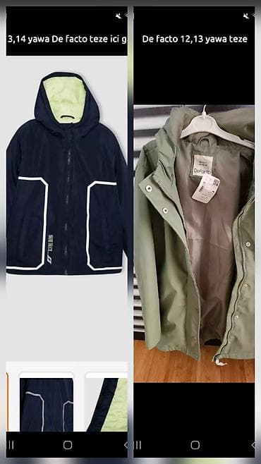 Üst geyimləri: Kurtka, Uniseks, 1 - 2 yaş, Adidas — 8