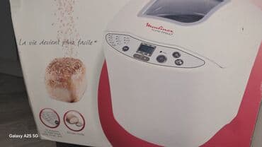 qum qiymeti: Qazan, rəng - Gümüşü, Paslanmayan polad — 10