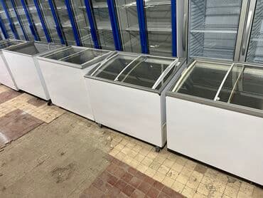 Şüşəli dondurucu, Uğur, Türkiyə