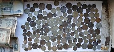 Kolleksiya: SSRİ dövrünə aid sikkələr və kağız pullar toplusu — 9