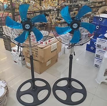 Ventilyator West, Yeni, Döşəməüstü, Pərli — 1