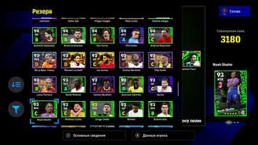 гейнер купить баку: Elaqe watsap Diqqetle oxu!!! akkaunt steamdadi PC-de normal hesab — 22