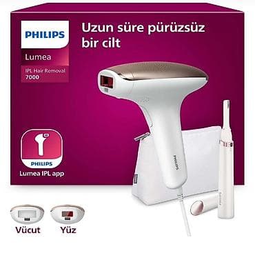 Lazer epilyatoru, Philips, İşlənmiş, Pulsuz çatdırılma