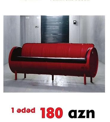 Баки: Барбекю, С крышкой — 3