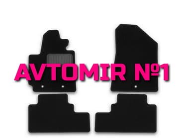 KIA Soul ayaqalti kovrik Novline 2014 cross "AILERON", "NOVLINE"