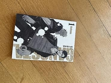 Oyuncaqlar: Türk dilinde manga — 1