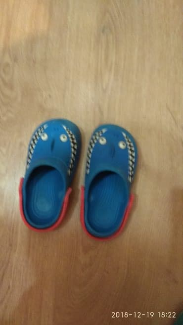 Uşaq geyimi və ayaqqabıları: Кроксы для мальчика 3 года 17 см — 1