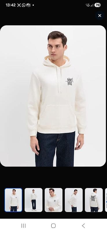 Svitşot, H&M, M, rəng - Ağ
