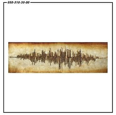 divar ucun dekorlar: Abstrakt 3D tablo – “Downtown”, Avstriya istehsalı - Material: ağac — 1