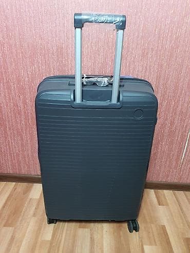 Sərt korpuslu təkərli çamadan - Material: Yüngül və davamlı sərt