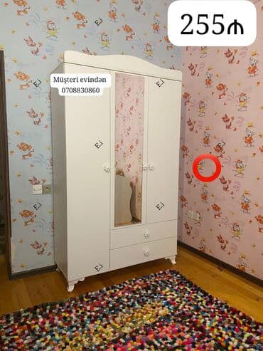 Oğlan və qız üçün, Yeni, 3 qapılı, Açılan, Düz dolab