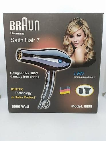 ana plata: Fen Braun, Yeni, Pulsuz çatdırılma, Ödənişli çatdırılma, Rayonlara çatdırılma — 3