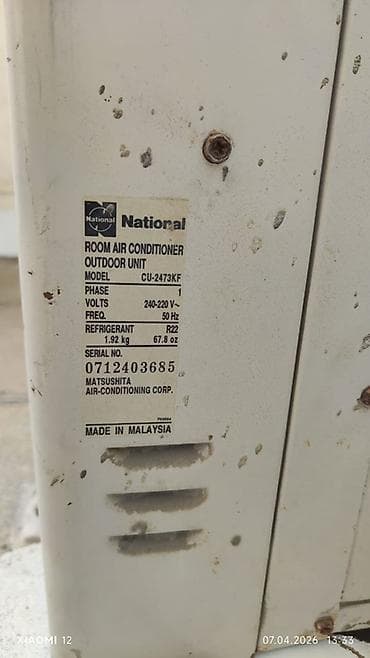 mini ats panasonic: National (Matsushita) split kondisioner dəsti - Daxili blok: National — 3