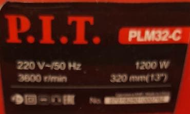 en ucuz motor: Elektrik Otbiçən — 2