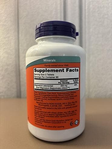 Məhsul: NOW Magnesium Glycinate – sinir sistemi üçün dəstək - Formul — 2