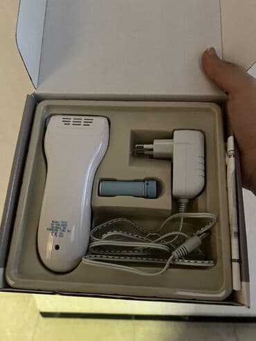 irşad epilyator: Epilyatorlar — 2