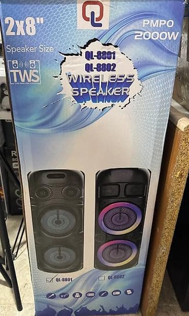 fm network: QL-8801 / QL-8802 simsiz akustik sistem - Güc: PMPO 2000W - — 1