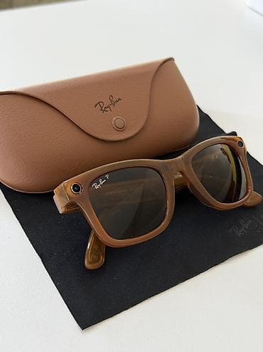 ocki: Ray-Ban, İşlənmiş — 1
