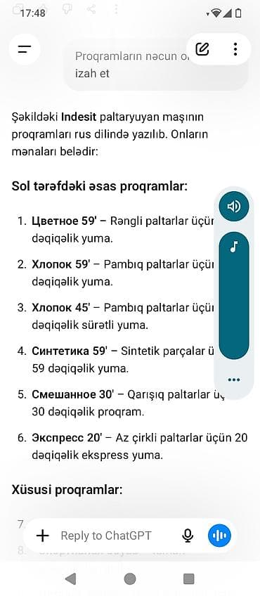 proqram: Indesit markalı ön yükləməli paltaryuyan maşın. Müxtəlif yuma — 4