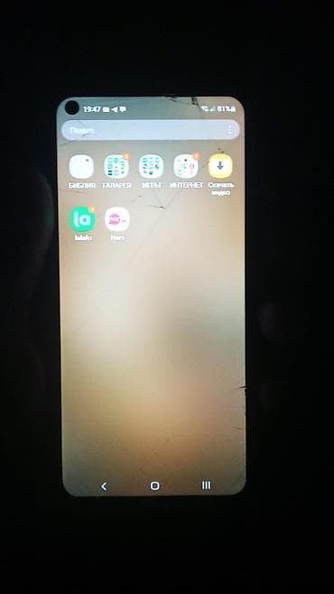 Samsung Galaxy A11, rəng - Qırmızı, İki sim kartlı