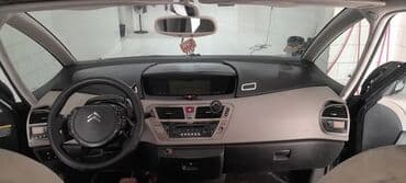 qosqu satilir: Citroen C4: 1.6 l | 2007 il 294585 km Universal — 7