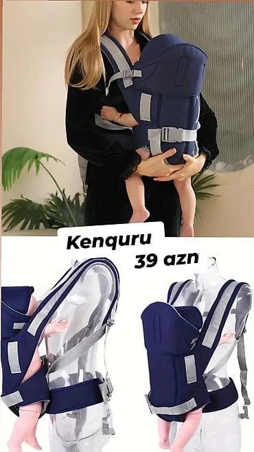 Kenquru uşaq daşıyıcılari satılır. * Məhsullar təzədir, pakofkadadir at lalafo.az Kenquru uşaq daşıyıcılari satılır. * Məhsullar təzədir, pakofkadadir