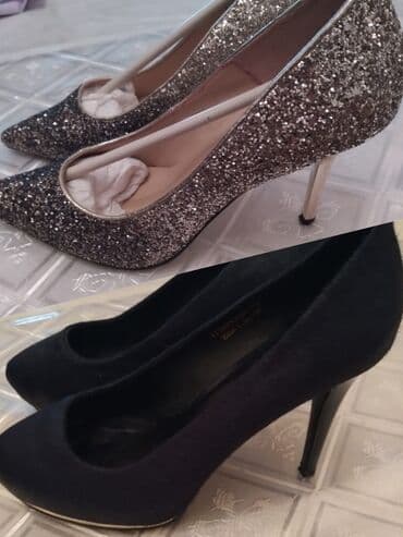 женские бежевые замшевые туфли: Туфли, Размер: 37, цвет - Черный, Б/у — 1