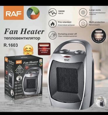 Zərərvericilərə qarşı mübarizə aparatları: Fen qızdırıcı, Raf, Kredit yoxdur — 3