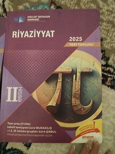 Riyaziyyat 11-ci sinif