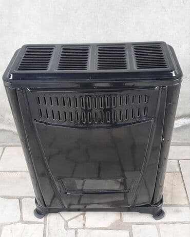 İran Peçi, Yeni, yanacaq - Qaz, Ünvandan götürmə