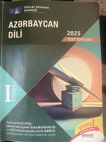 test kitab: Azərbaycan dili Testlər 11-ci sinif, DİM, 1-ci hissə — 1