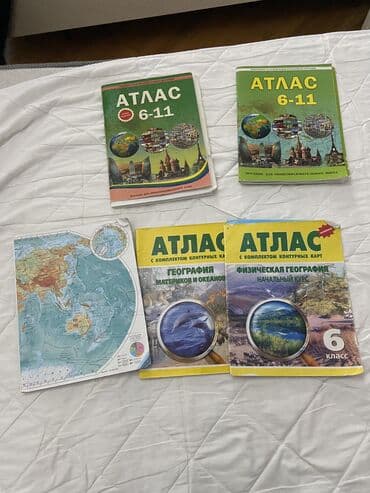 65 dollar nece manatdir: Все вместе 5 манат — 1