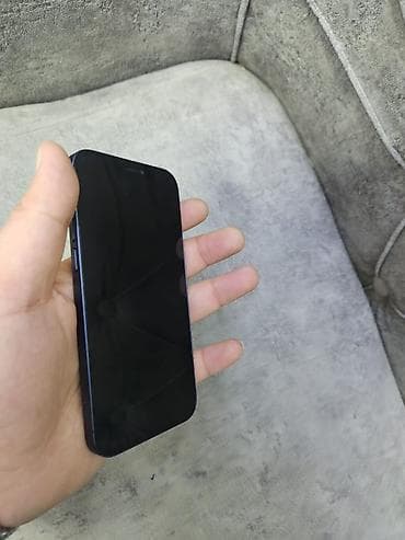 hard disk 3 tb: IPhone 12, 128 GB, Mavi, Face ID — 2