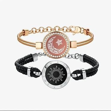 super zeng 2: Uzaq məsafəli sevənlər üçün cütlük aksesuarları – Günəş və Ay temalı — 1