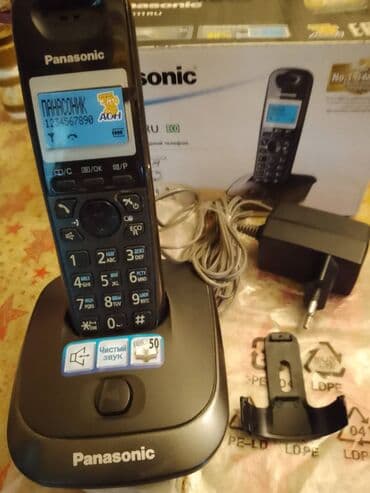 аккумулятор nomi: Panasonic KX-TG2511RU ECO Digital Cordless Phone Цифровой беспроводной — 7