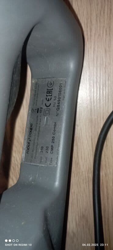 qara ekran şekilleri: Digər alətlər — 3