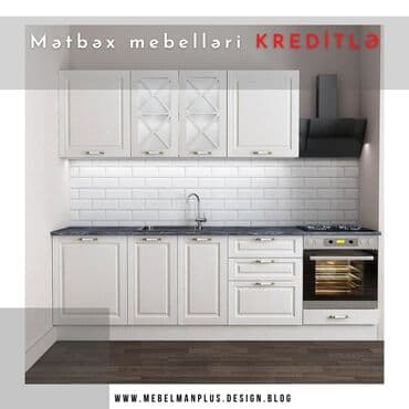 metbex mebeli gence: Sifarişlə mətbəx dəsti, Özü çəkən petlələr, Mat laminat, Kredit var, Pulsuz çatdırılma — 14