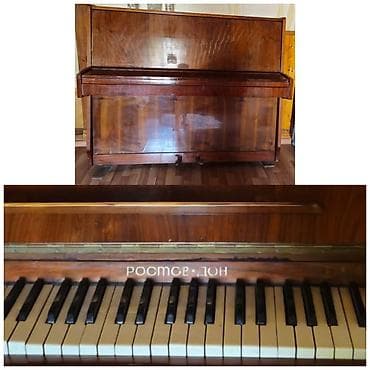 Piano 110₼ .Unvan Sabuncu &Rumi lalafo.az -da Piano 110₼ .Unvan Sabuncu &Rumi