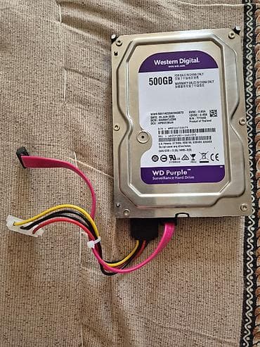 Western Digital WD Purple 3.5" sərt disk – 500GB - Nəzarət sistemləri