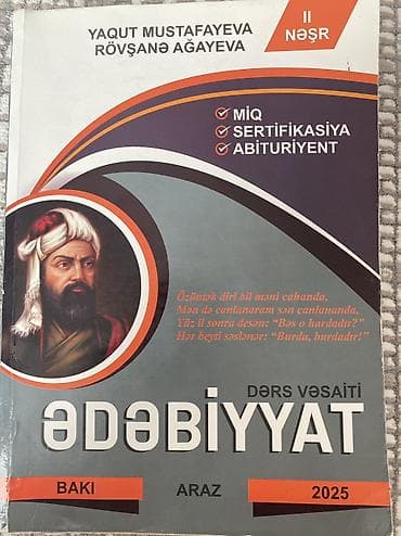 ƏDƏBİYYAT YAQUT MUSTAFAYEVA RÖVŞANƏ AĞAYEVA 2025 II NƏŞR ❗️❗️ŞƏHƏRDƏ