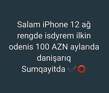 iphone 6 kredit: IPhone 12, Ağ, Hissə-hissə ödəniş — 1