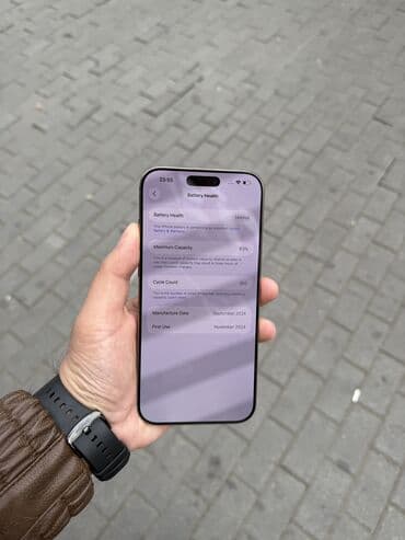 телефон fly iq4412 quad: IPhone 16 Pro Max, 256 ГБ, Desert Titanium — 7